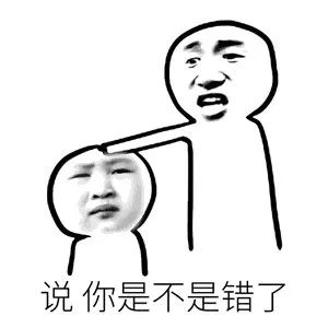 免检标志网上申领后在哪里能看到,在交管网怎么申领免检标志