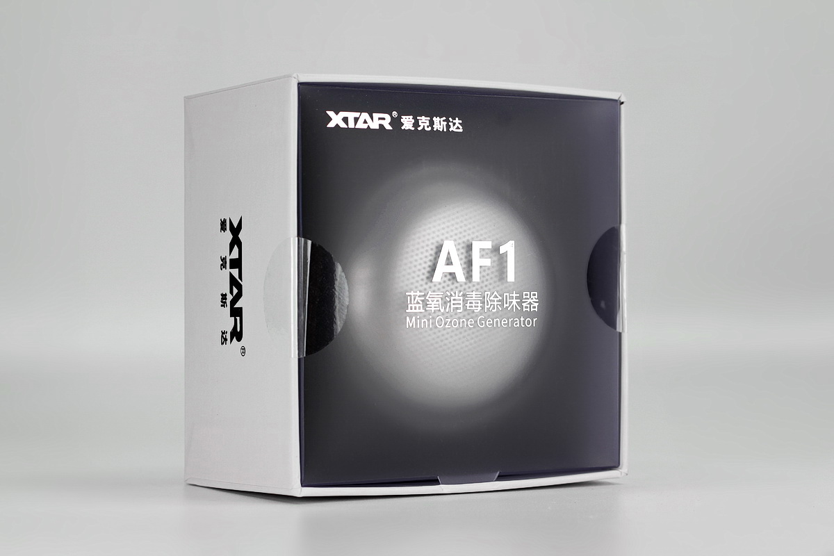 家庭健康卫士——XTAR爱克斯达AF1蓝氧消毒除味器试用体验