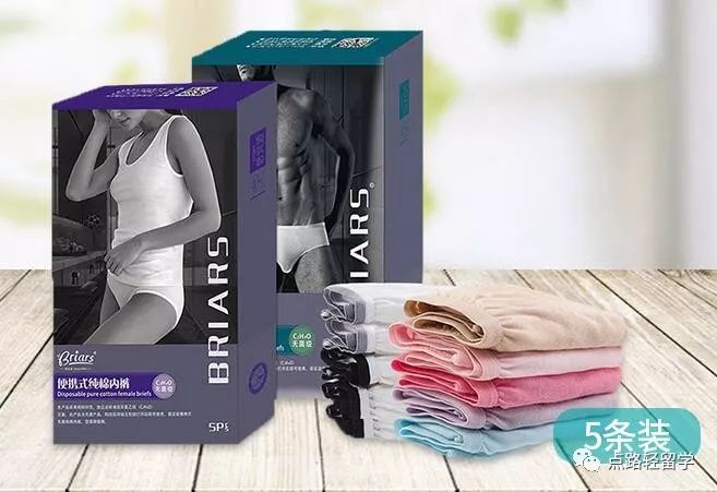 行李箱必备清单旅行实用好物推荐,行李箱出行一周推荐