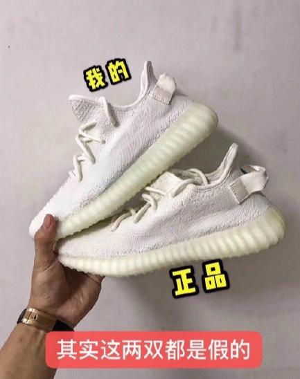 如何在微商里买鞋不被骗,微商卖鞋被坑怎么办