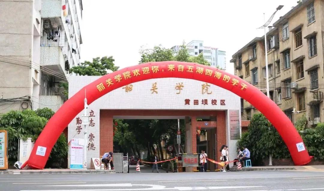 普通二本与专科院校,含高职哪个好?实话告诉你,该如何选择