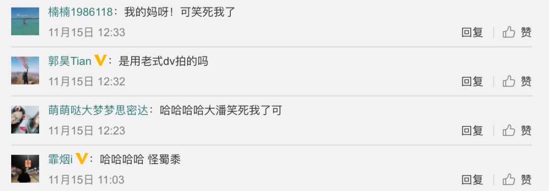 潘斌龙演员的诞生夺冠,两只老虎潘斌龙