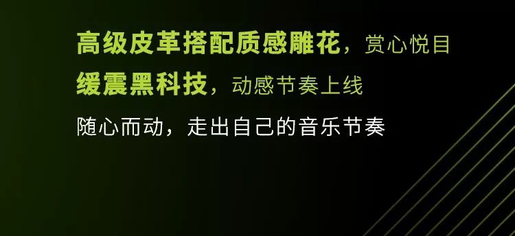ecco全场清仓限时抢购35折,ecco特价专场