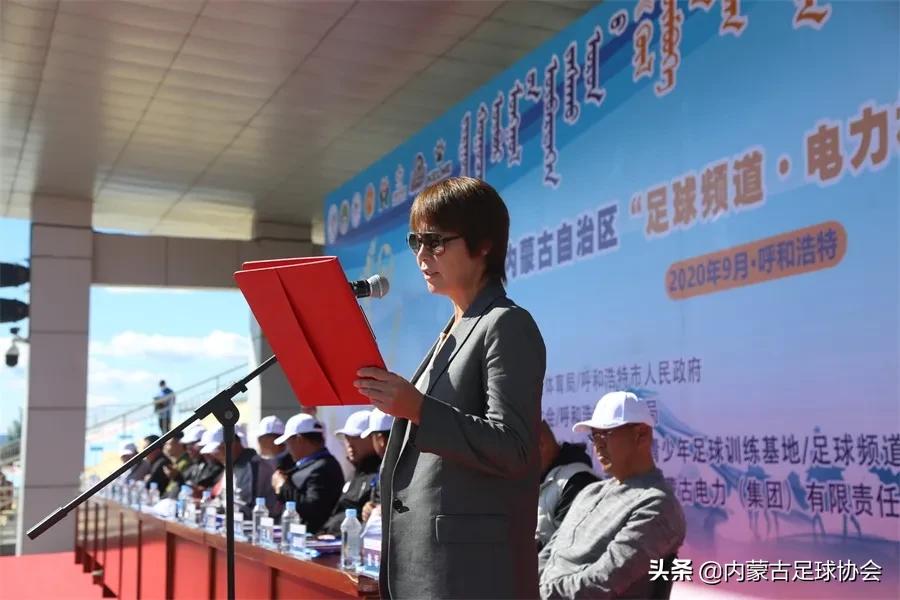 内蒙2024足球夏令营,内蒙古青少年足球夏令营队标