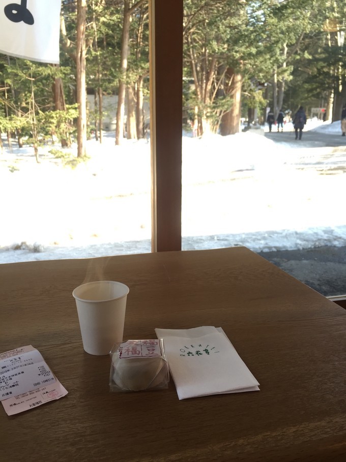 0语言，onepeople，日本北海道冬季往返8日自由行干货