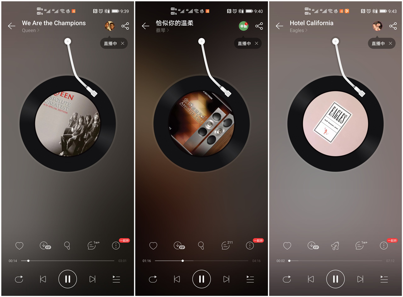 奥恳黑曼巴ES07游戏耳机电竞级品质提升游戏乐趣