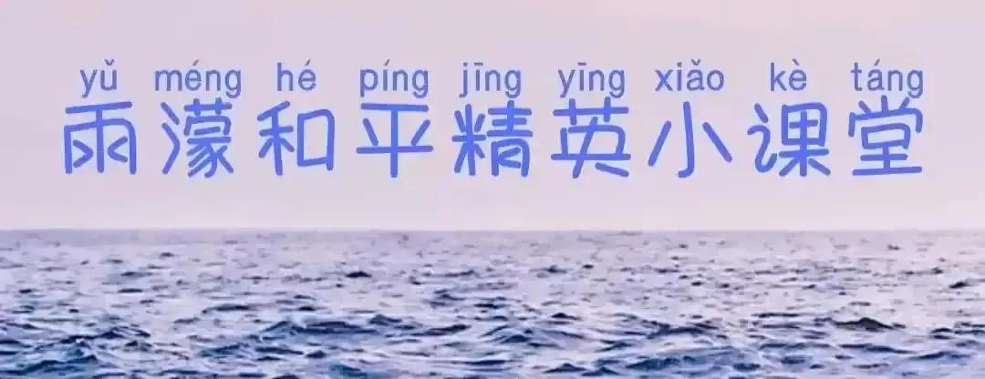 和平精英揭秘主播压枪,和平精英主播难言钢枪技术