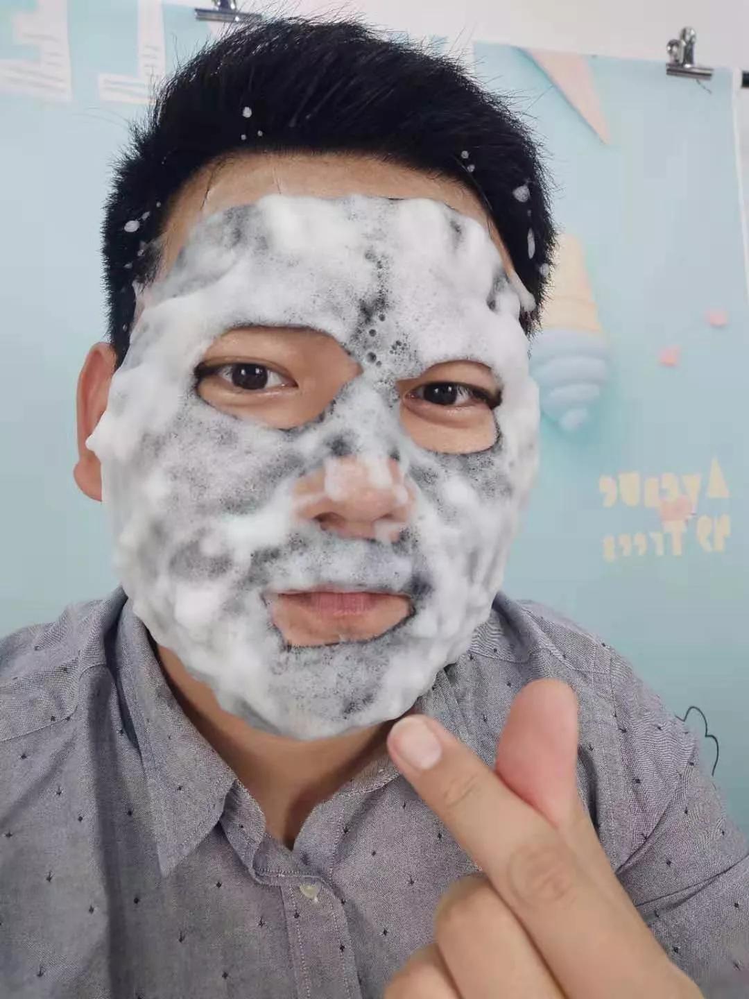 李佳琦私藏款,堪称“毛孔吸尘器”的面膜只要白菜价!