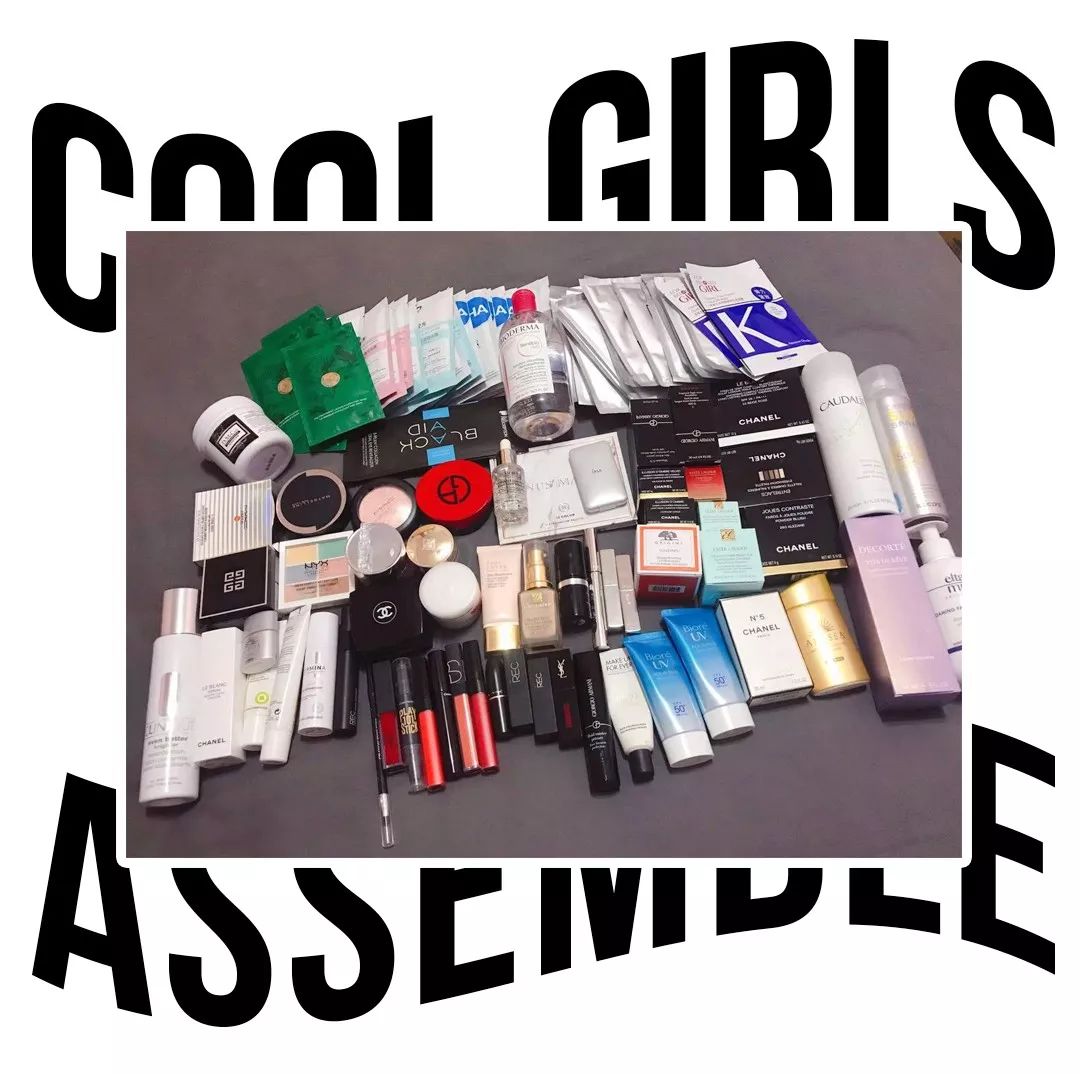 算一算,2018年你在“让脸变美”这件事上的花钱能力属于什么等级