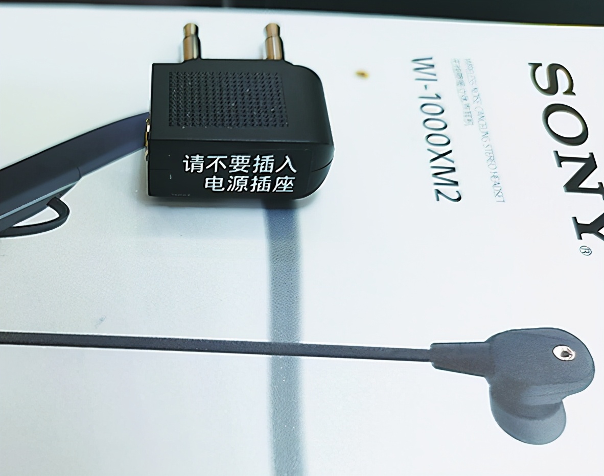 飞机耳机转换插口,耳机飞机转换头是干啥的