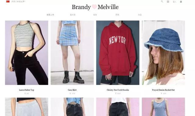 关晓彤小黑裙是什么牌子 (关晓彤zara)