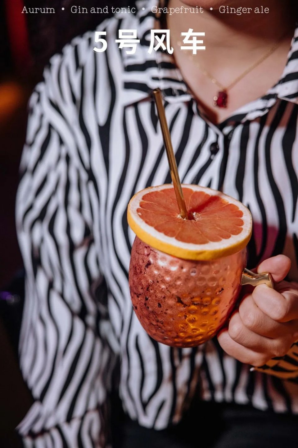 广州夜蒲新地标！我都瞒着男友偷偷来…