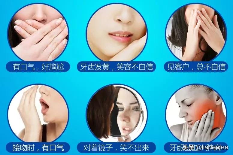 明明天天刷牙为什么嘴还是有点臭,明明天天刷牙为何还满口蛀牙