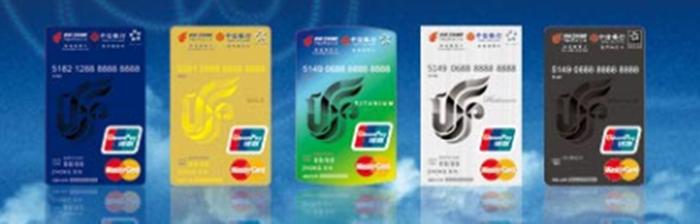 整理了目前信用卡主推卡种的介绍,各个银行的信用卡值得申请的卡种
