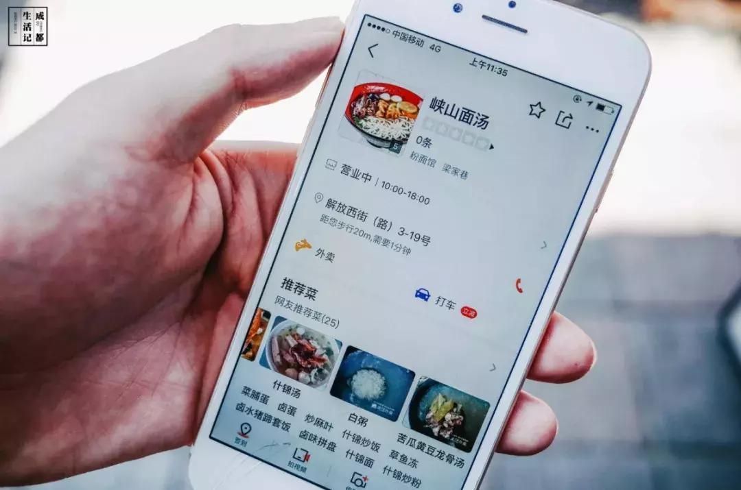 荷花池菜市场必吃美食攻略,荷花池美食一条街