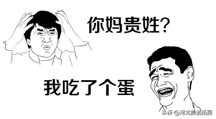 年会团建游戏室内搞笑,团建聚会小游戏活跃气氛