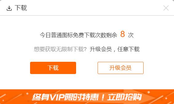 办公桌面图标怎么随意摆放,办公软件怎样快速排图