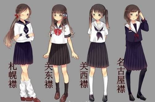 什么才能算得上真正的jk制服,科普一下jk制服