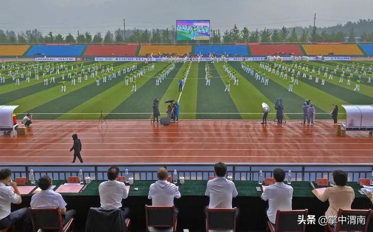 2024陕西群众足球三级联赛,陕西省群众足球三级联赛