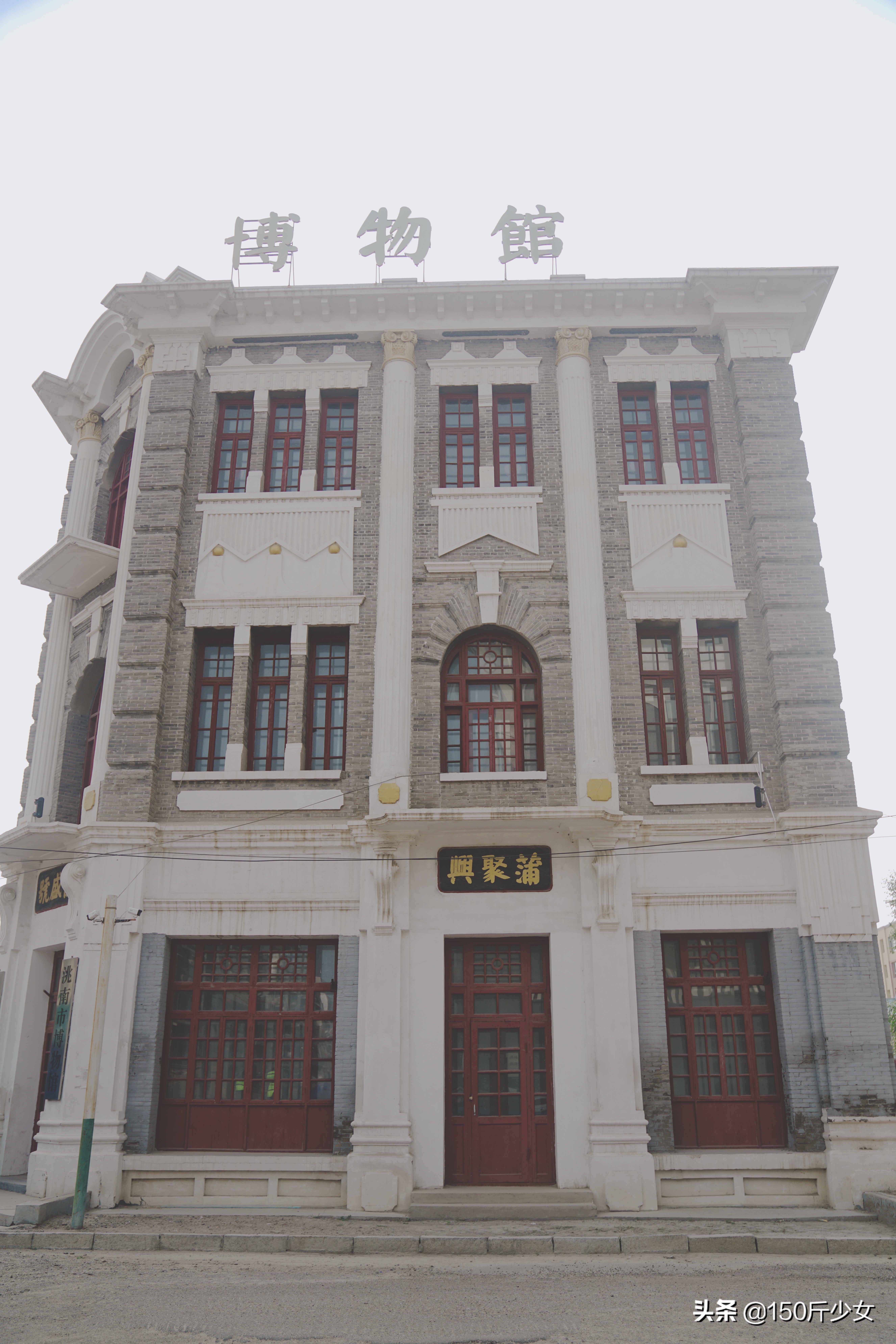 吉林旅游攻略自由行三天两晚住宿,吉林旅游自由行攻略图片大全