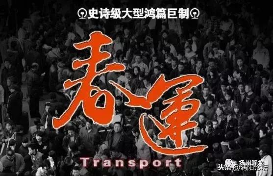 棉裤要加厚了！大雪加七级阵风即将来袭！涡阳将开启“速冻”模式！