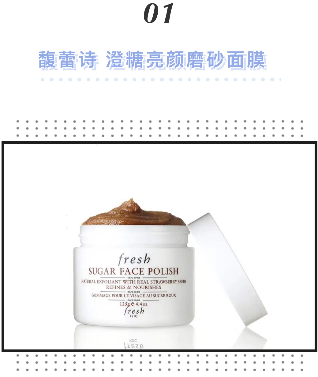 惊呆明星的颜值,让人惊讶的明星身材