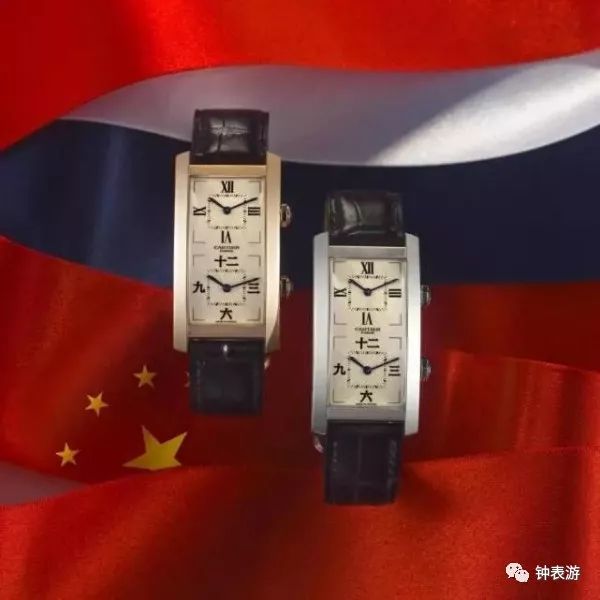 你手表真好看什么意思,你的手表真好看视频