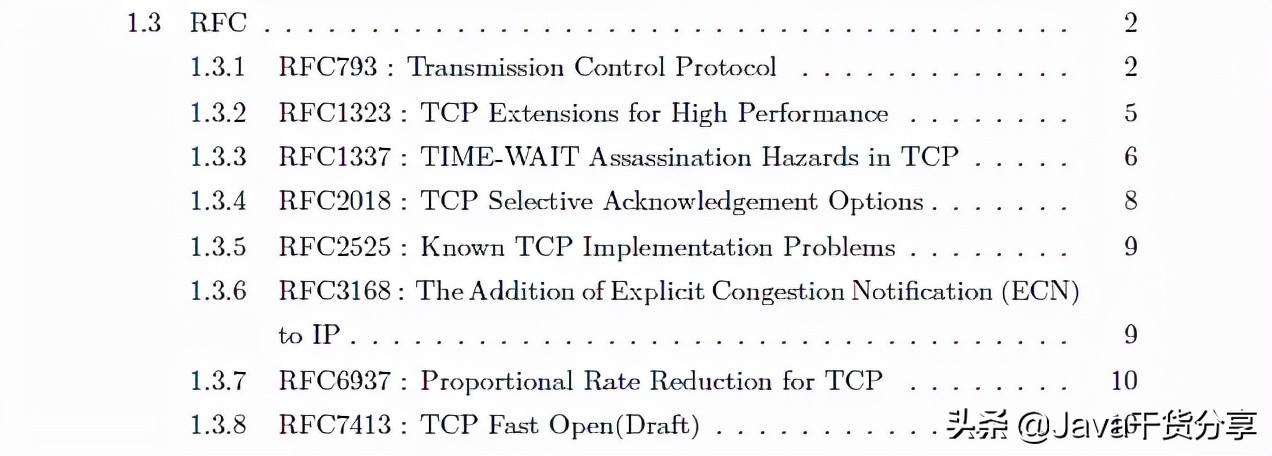 tcp协议三次握手和四次挥手的过程,tcp协议三次握手四次挥手详解