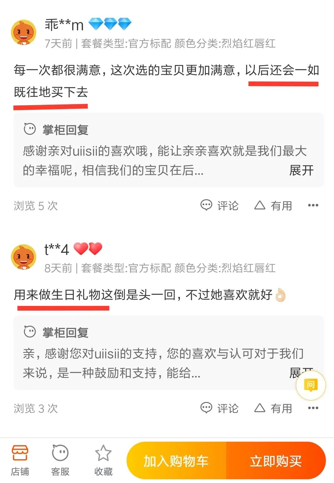 双十一云仕耳机选购指南