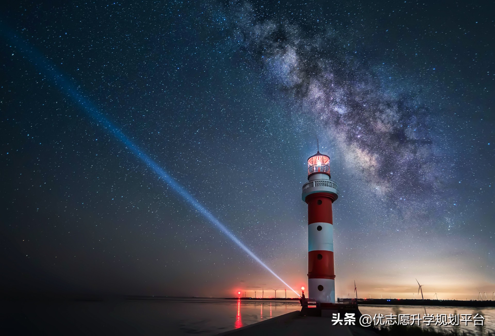 天文学这个专业学的什么,天文学专业有什么发展