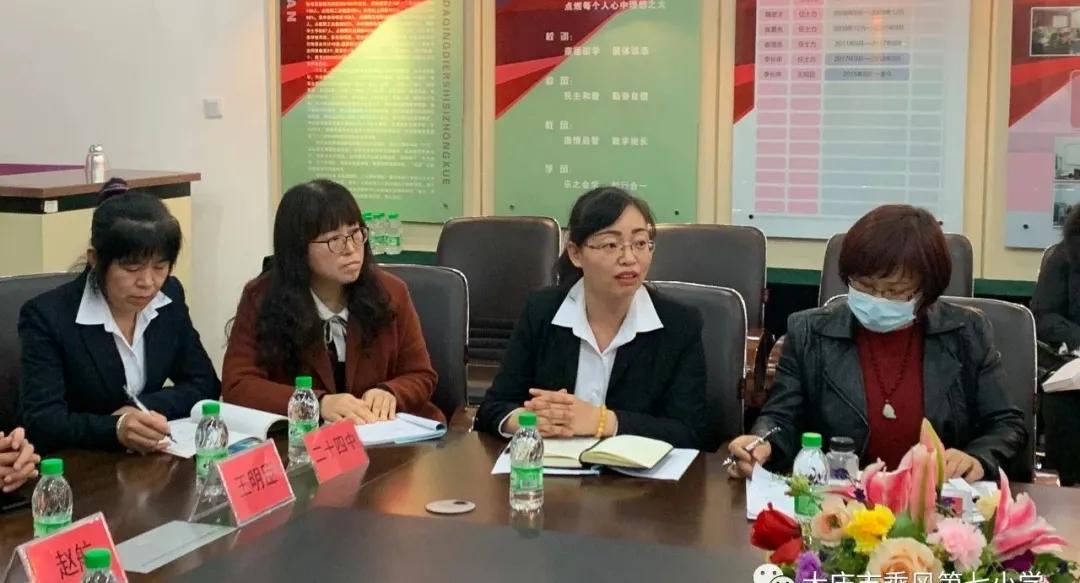 大庆英语培训机构幼小衔接,大庆外国语学校小学部