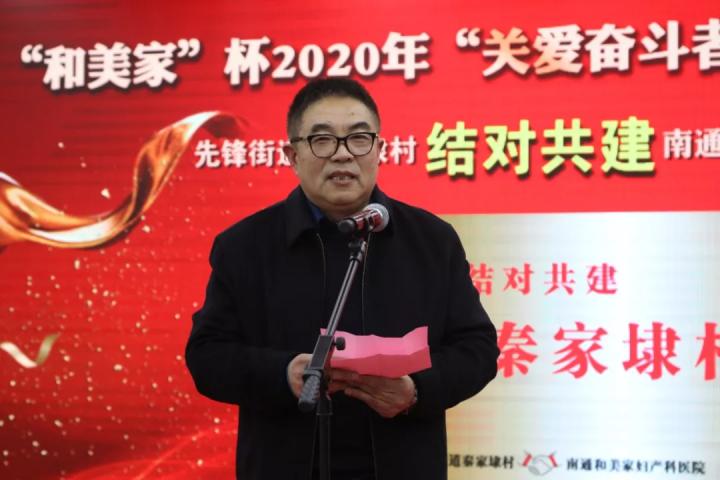 南通医联体建设,共建共享共治的创新