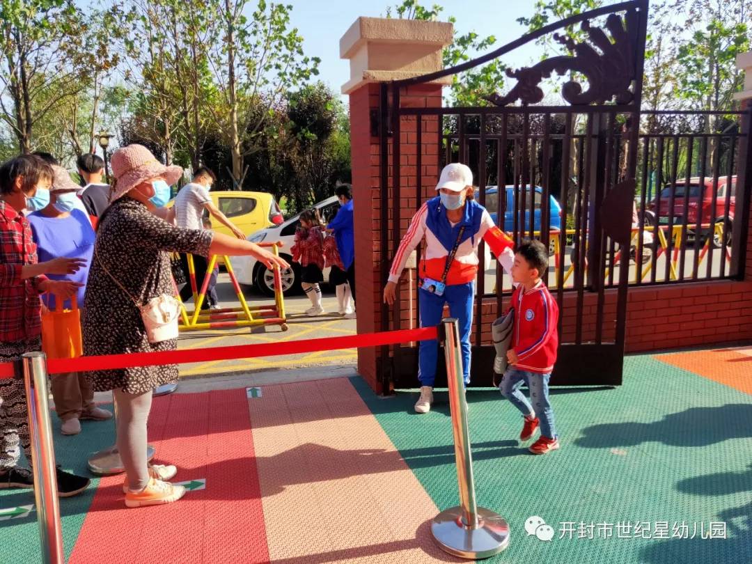 幼儿园开学欢迎宝贝回家门口,幼儿园开学欢迎宝贝回来