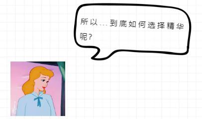 海王妮可基德曼最后出场,海王妮可基德曼片段