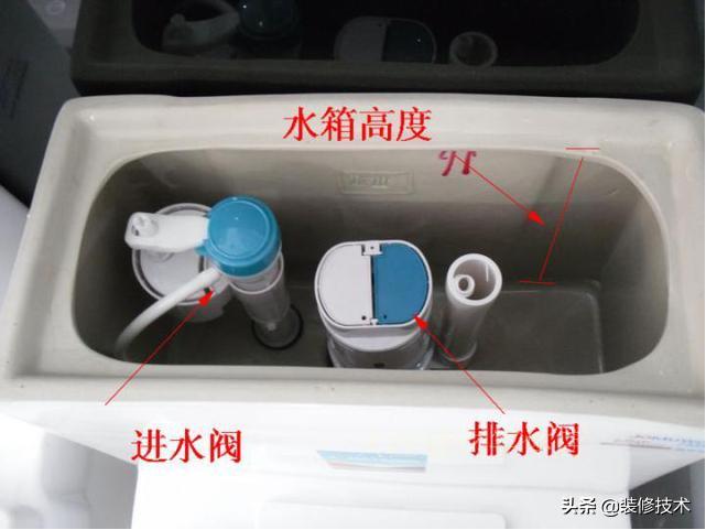 马桶水箱水满还往外溢水怎么回事,马桶漏水水箱存不住水是怎么回事