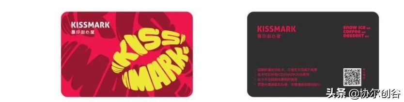 协尔餐创有限公司,协尔餐创加盟