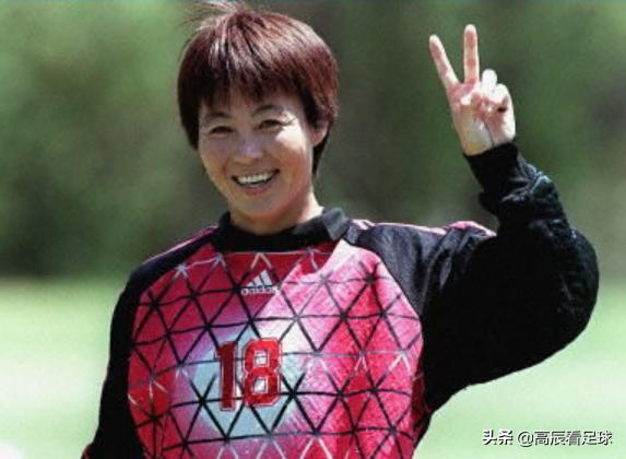 陕西足球往事,2017年陕西女足