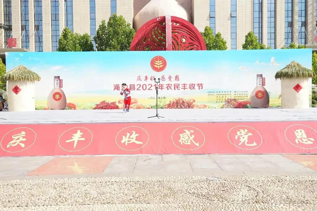 新时代，新征程，汇聚百年之光，邂逅仰韶之美||酒海观澜