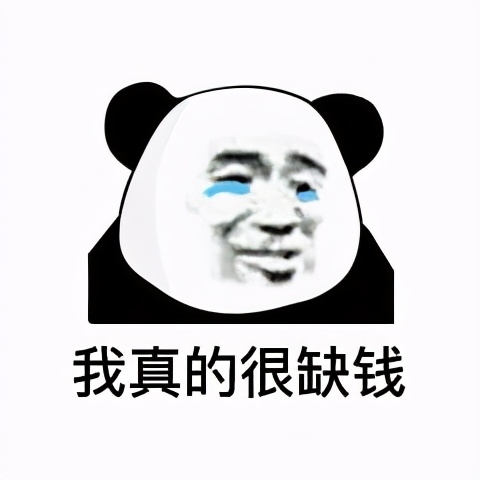 房贷还款小技巧,房贷贷款流水怎么样才符合要求