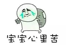 鲱鱼威士忌,鲱鱼味的威士忌