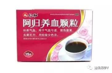 十种气血双补的中成药是什么,气血双补的6种中药