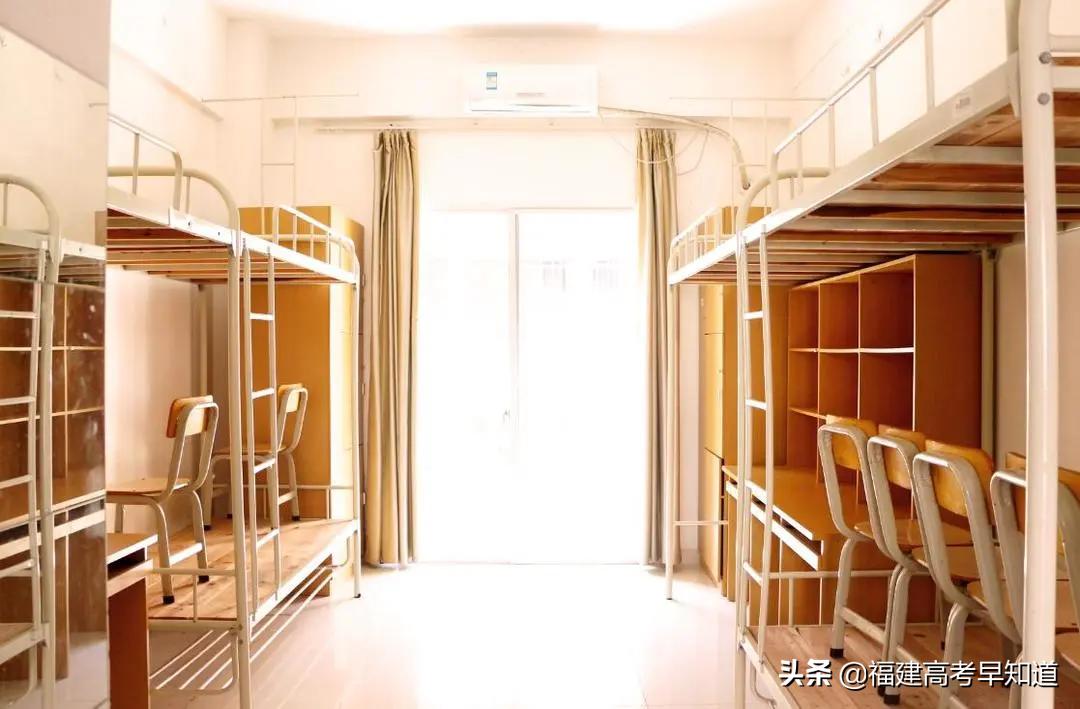 福建省住宿条件好的大学,福建专科学校宿舍条件汇总