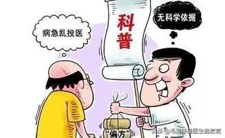 做这个动作轻松改善,做什么操可以防止脱发
