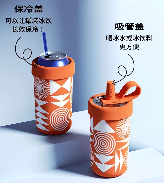 黑科技保温水杯,粗吸管保温杯高颜值学生党