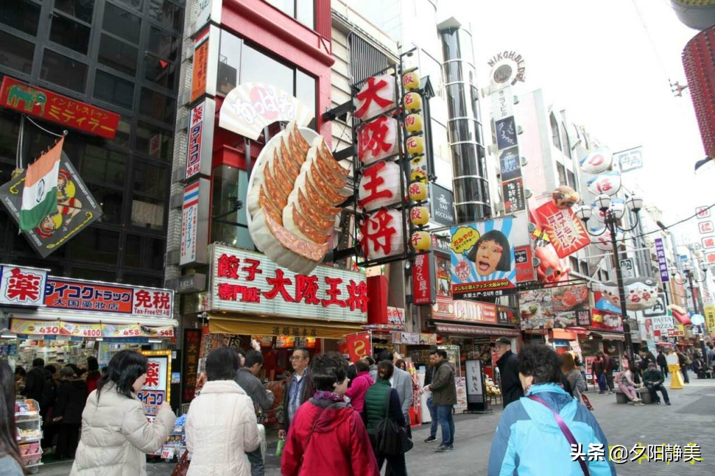 大阪心斋桥一人游攻略,旅游回来心得