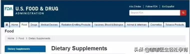 儿童保健品是不是智商税,儿童保健品的危害