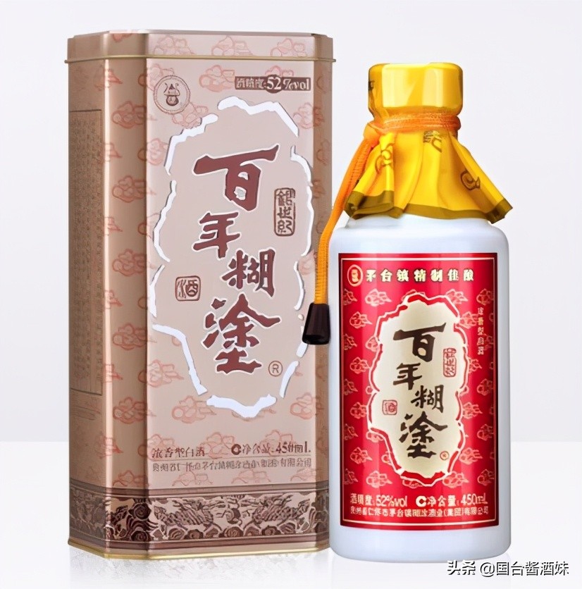 贵州公认的十大名酒,贵州有哪几种比较出名的酒