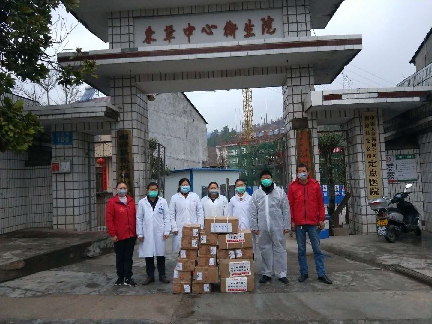 三枪集团捐款了吗,三枪捐物资