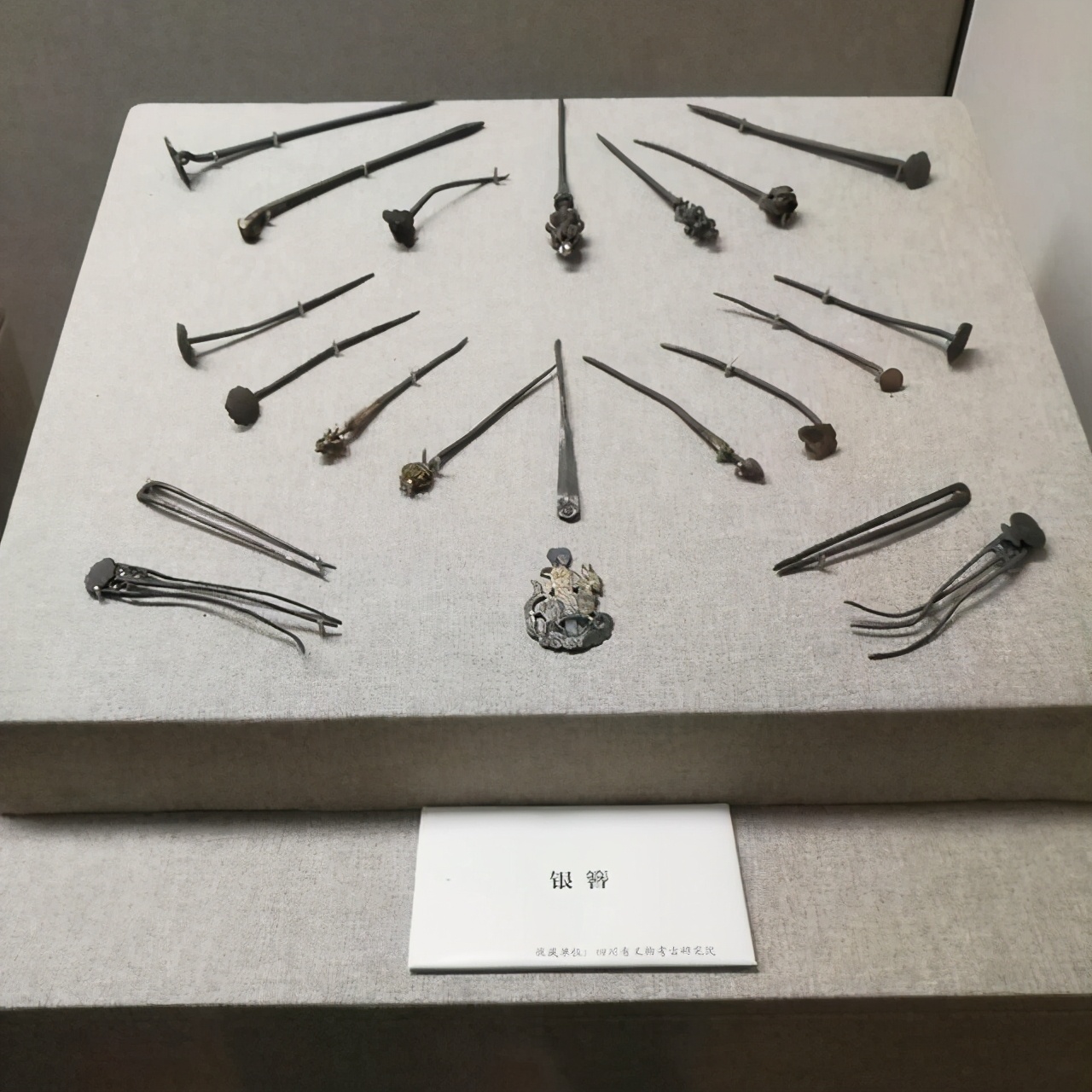 张献忠沉银遗址出土文物拍卖,张献忠沉银遗址挖出金印残件