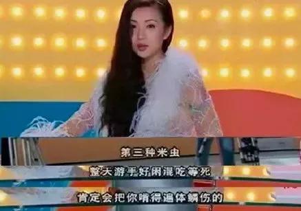 沉寂5年,沉寂这么久她还能爆红吗